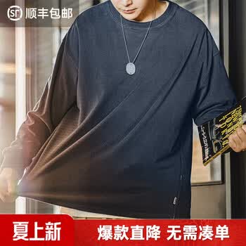 马登工装 复古双面磨毛仿德绒长袖t恤圆领保暖基础百搭上衣打底衫男春 深灰色 S （偏大，请参考尺码推荐）