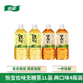 2026年4月27日更新【万能白菜价】的图片 第38张