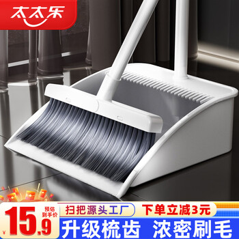 太太乐扫把簸箕套装 防风梳齿型家用扫地扫帚笤帚两件套
