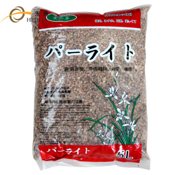 植物种植用珍珠岩蛭石5l装约400克扦插基质土壤搭配配料增加土壤透气性蛭石5l粗颗粒 4 8mm 图片价格品牌报价 京东 植物种植用珍珠岩蛭石5l装约400克扦插基质土壤搭配配料增加土壤透气性蛭石5l粗颗粒 4 8mm 图片价格品牌报价 京东
