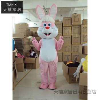 大头兔子行走卡通人偶服装成人卡通人物公仔衣