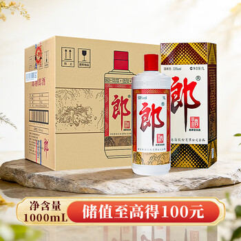 郎酒 郎牌郎酒 酱香型白酒 53度 1000mL*6瓶 整箱装