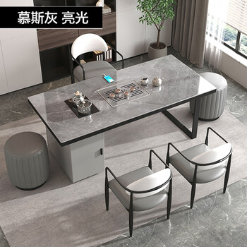 尊兰卡岩板茶桌椅组合现代简约轻奢茶台办公室泡茶艺桌家用客厅阳台茶桌 灰色茶桌（亮光岩板） 茶桌1.5米+1主椅+4圆凳