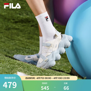 斐乐（FILA）官方女鞋运动凉鞋厚底增高休闲草莓凉鞋沙滩凉拖鞋 奶白/珍珠蓝-GP 37.5