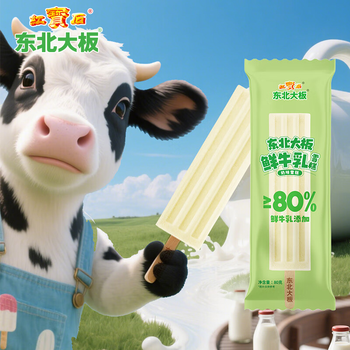东北大板 鲜牛乳添加≥80% 奶味雪糕 80g*6支 盒装 棒支 冷饮 生鲜