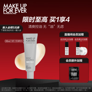 如何获取最佳价格?关注这三种变化,抢先掌握价格趋势!