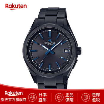 卡西欧（CASIO）海神OCEANUS T200S系列蓝宝石男士商务手表蓝牙/电波/太阳能腕表 OCW-T200SB-1AJF
