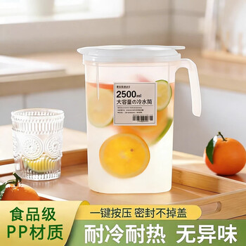 2026年4月24日更新【万能白菜价】的图片 第23张