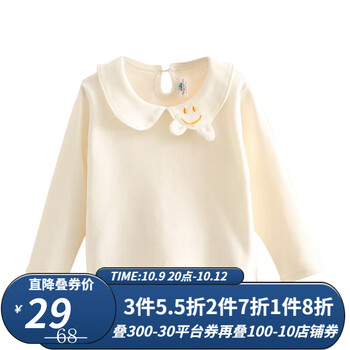 秋装女童纯色T恤新款女童童装可爱长袖上衣,贝壳元素品牌推荐