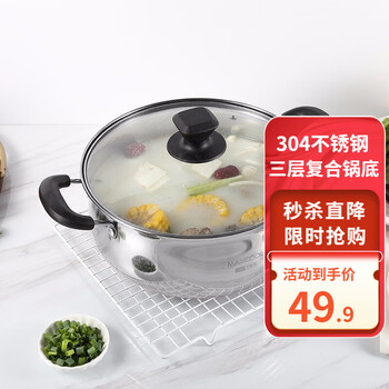 一探商品价格走势,购物省钱必备清单!