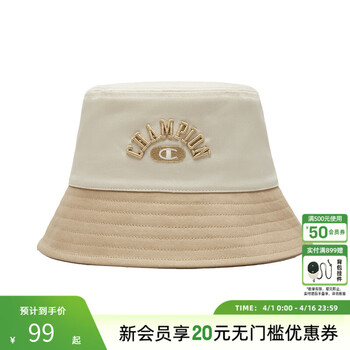 Champion冠军渔夫帽 秋季新款美式校队 美颜帽遮阳帽盆帽子 卡其色 均码
