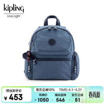 凯浦林通勤大容量书包多夹层双肩包猴子包礼物MATTA暗夜灰M女生生日礼物