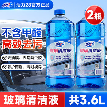 2026年4月10日更新【万能白菜价】的图片 第95张