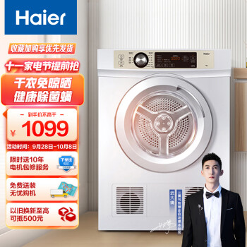 独家分析:这里是商品价格趋势,你不得不知道的秘密!