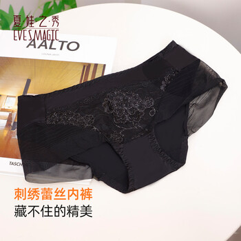 夏娃之秀女士内裤女线下同款收腹蕾丝透气网纱抗菌女生三角短裤 黑色 (K5027) L