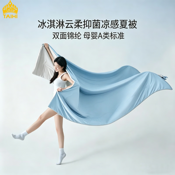 2026年4月12日更新【万能白菜价】的图片 第13张