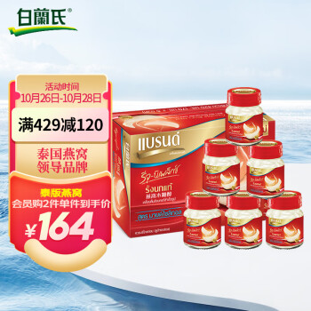 独家数据揭示:价格走势大揭秘!