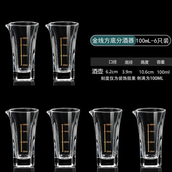 精选费纳斯酒杯/酒具,带您体验完美口感