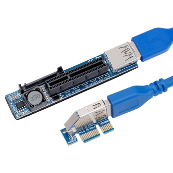 魔羯 MOGE MC2221 PCI-E x1延长线 pcie3.0延长扩展x1转x4 连接转接线 PCI-E X1延长线 蓝色线65cm