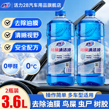 2026年4月13日更新【万能白菜价】的图片 第126张