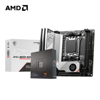 AMD 七代锐龙7600X7800X3D7950X搭微星X670/B650主板CPU套装 B650I EDGE WIFI R5 7500F散片