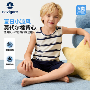 NAVIGARE意大利小帆船【莫代尔】儿童舒适背心夏季中性透气凉感上衣 米蓝条 140