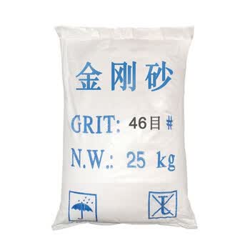 喷砂金刚砂喷砂机除锈金刚砂磨料不锈钢喷砂沙子石材抛光粉末黑绿