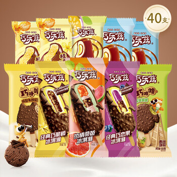 伊利40支巧乐兹冰淇淋全家福组合巧脆棒巧丝绒多口味组合整箱 40支巧乐兹冰淇淋【口味见图】