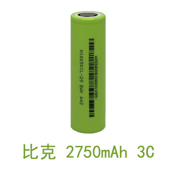 7v可充电电池 比克2750mah cl-29  3c平头