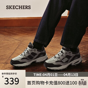 斯凯奇（Skechers）男鞋春季厚底老爹鞋休闲熊猫鞋软底运动鞋237067