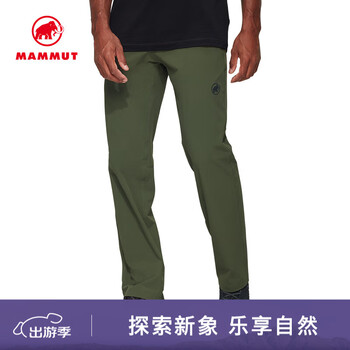 猛犸象（MAMMUT）Hiking V五代男士户外运动舒适高弹吸湿排汗长裤 深山影绿 50