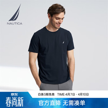 诺帝卡（NAUTICA）【商场同款】男装春夏新款全棉亲肤柔软多色短袖圆领T恤 藏青4NV M
