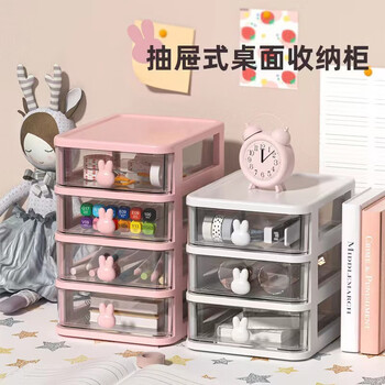 2026年8月17日更新【万能白菜价】的图片 第24张