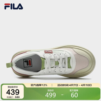 FILA 斐乐官方女鞋摩登时尚复古帆布休闲鞋