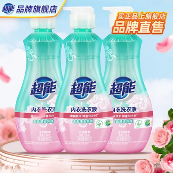 超能女士内衣裤专用清洗液860g大瓶洗衣液去血渍污渍抑菌除菌 【囤货装】860g*3瓶
