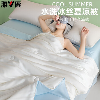 2026年4月9日更新【万能白菜价】的图片 第34张