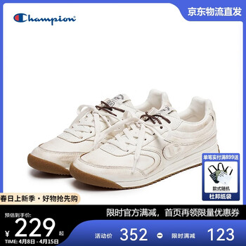 Champion美国冠军2025新款板鞋女男 简约时尚经典薄底复古跑鞋25FWR13