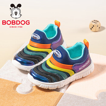 巴布豆（BOBDOG）童鞋2026春季男童毛毛虫鞋中大童跑鞋儿童运动鞋小童低帮休闲鞋 藏青蓝/青月（单网）62087 28 适合脚长16.9cm