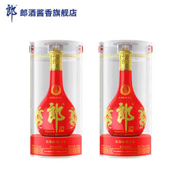郎酒红花郎 酱香型白酒 新老包装随机发货 53度 500mL 2瓶 装 红十五