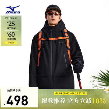 美津浓（MIZUNO）新款防风防水耐磨运动越野徒步冲锋衣 09/曜石黑   L