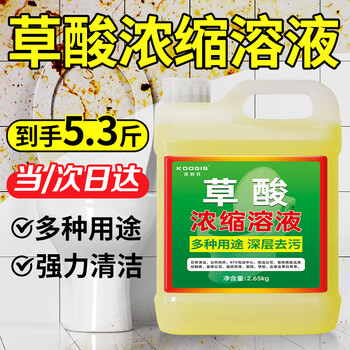 可其氏高浓度草酸清洗剂洁厕液马桶厕所瓷砖清洁开荒保洁去污