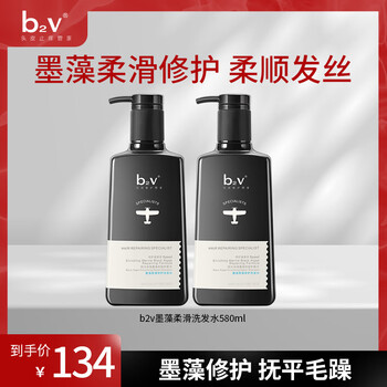 2026年5月9日更新【万能白菜价】的图片 第13张