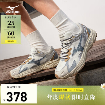 美津浓（MIZUNO）男女运动休闲鞋缓震透气网面拼接跑步RACER S 01/丹宁 41