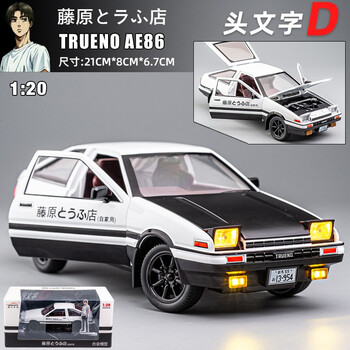 1 ae86合金仿真汽车模型头文字d秋名山车神藤原豆腐店场景玩具1 Ae 86白车黑盖自动跳灯常亮联动 图片价格品牌报价 京东