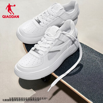 乔丹（QIAODAN）【99元特惠】夏季网纱轻薄透气厚底增高运动板鞋革面涂鸦板鞋男 乔丹白/银色 0506T 42