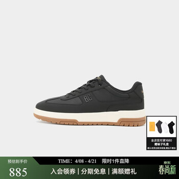 比音勒芬【抗菌防臭】春秋男士休闲鞋子通勤百搭字母标识撞色净色厚底板鞋