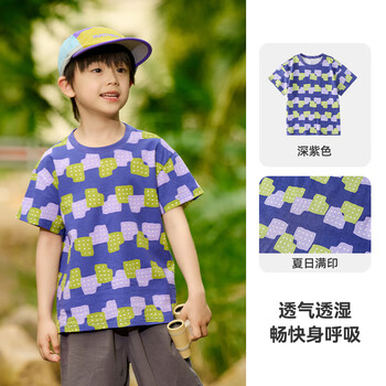 棉花堂儿童纯棉短袖T恤男童女童夏季新款上衣 深紫色 120