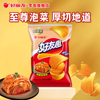 好丽友（ORION）好友趣薯片多口味休闲零食薯片膨化食品办公室追剧儿童解馋小零食 【韩国泡菜味】45g*1袋