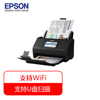 【全方位解读】
爱普生ES-580W怎么样用了感觉如何？爱普生投影仪怎么样？从没见过这样的评价？
