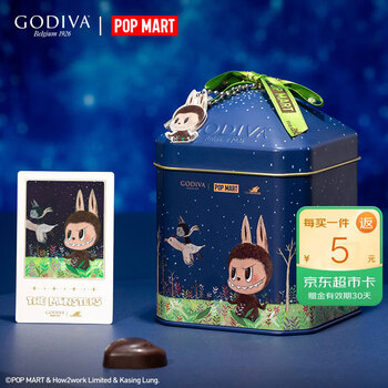 歌帝梵（Godiva）【拉布布联名】泡泡玛特LABUBU大师黑巧克力10颗75g 零食 伴手礼